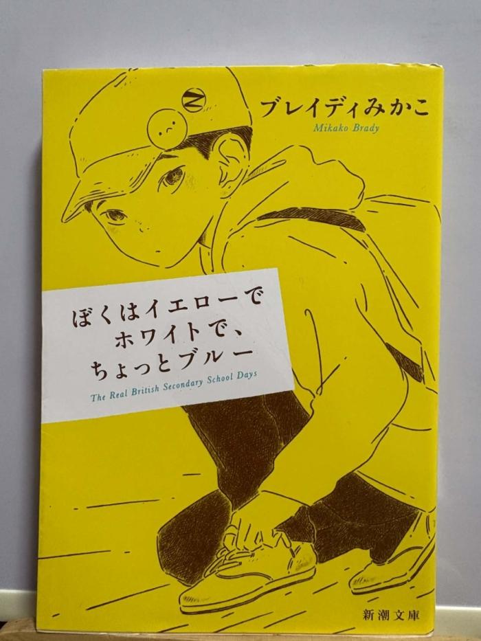 https://image.tovira.jp/books/jinbocho/6510268_1_1770964632116.jpg