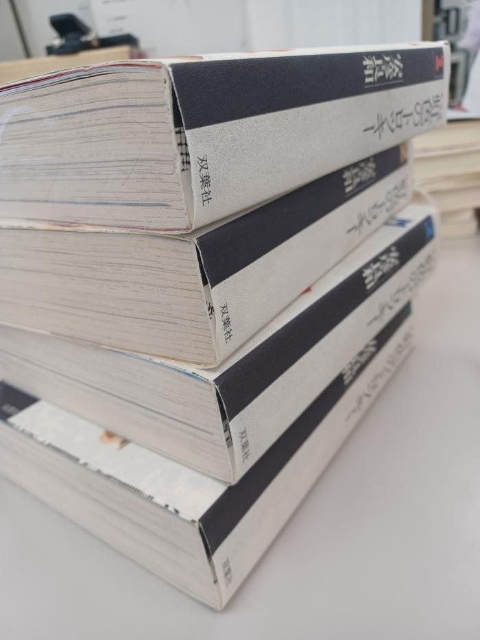 https://image.tovira.jp/books/jinbocho/688685_3_1770964788347.jpg