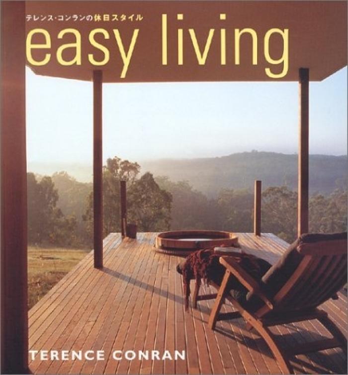 https://image.tovira.jp/books/jinbocho/911185_1_1770964347842.jpg
