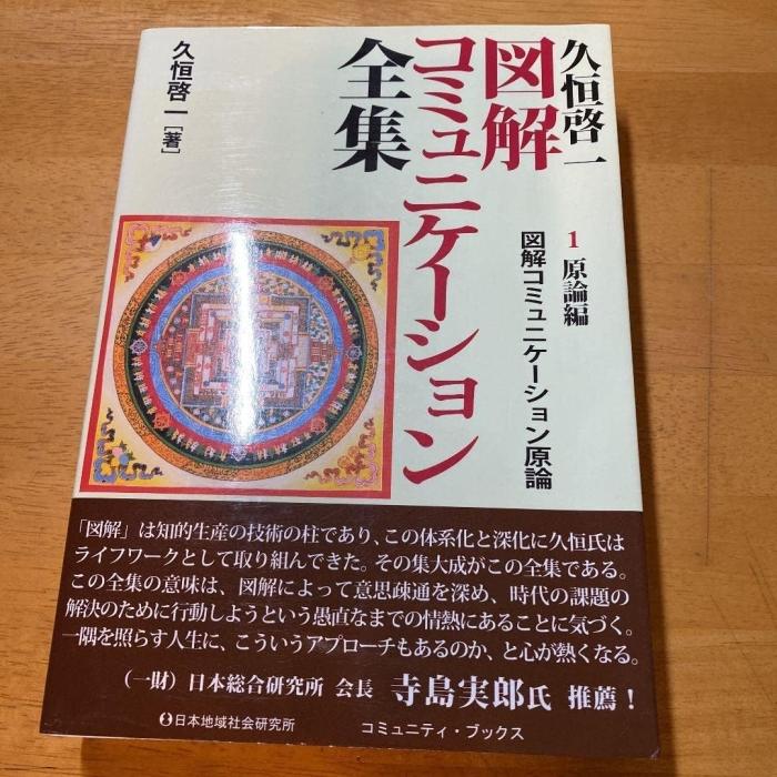 https://image.tovira.jp/books/jinbocho/96861_1_1770964586225.jpg