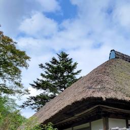 伝えたいこと～日本の民家や文化