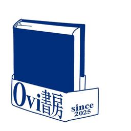 Ovi書房