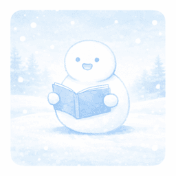 小さなゆきだるま書房