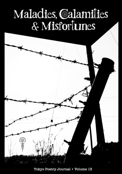 ToPoJo Vol.13: Maladies, Calamities & Misfortunes