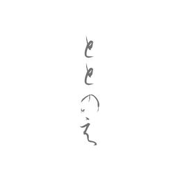 ととのえ書房