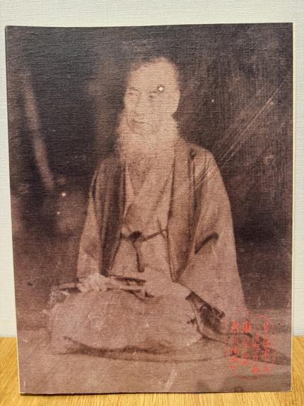 没後100年 高橋由一展