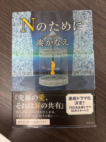 携帯簡単、新品、発注