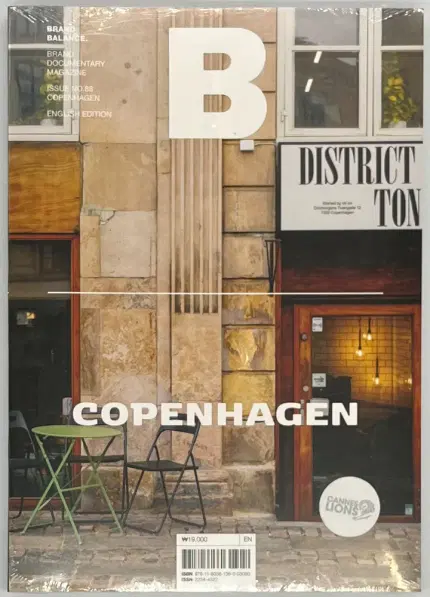 Magazine B Copenhargen