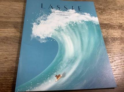 ラッシー君作品集その2