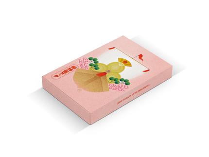 御神籤ブック in the box【宝船】