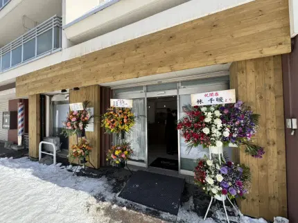 マーケティングの技法 = The Art of Marketing : パーセプションフロー・モデル全解説