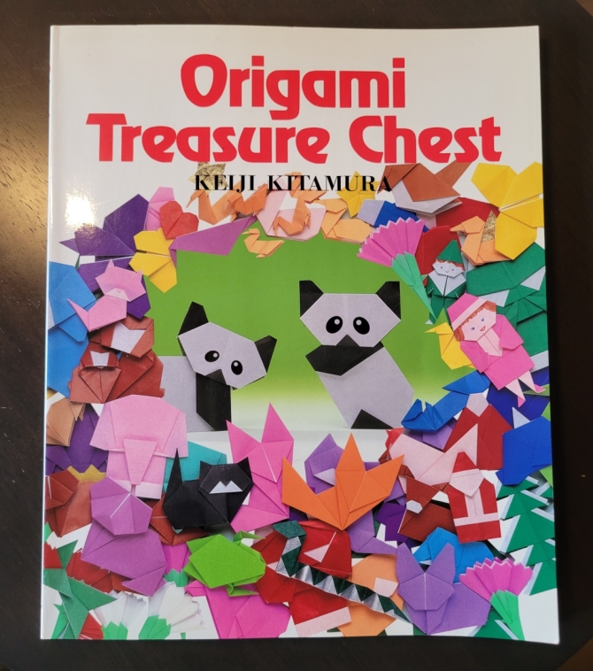 Origami Treasure  Chest 　画像1