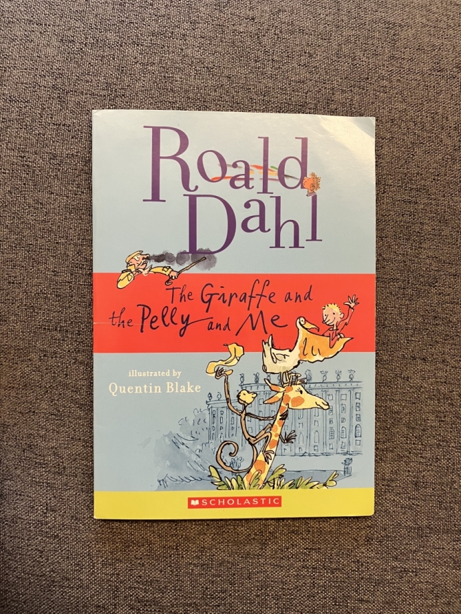 The Giraffe and the Pelly and Me　画像1