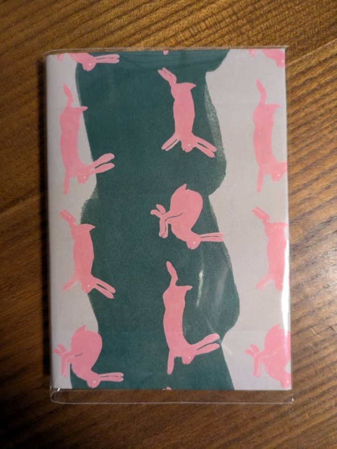 ブックカバー付き文庫本　画像1