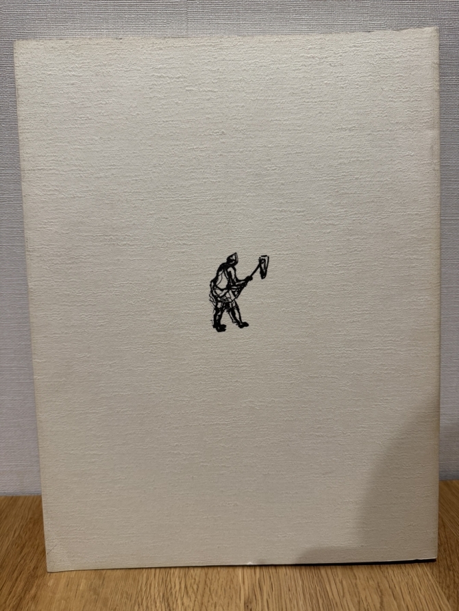 没後100年 高橋由一展　画像2