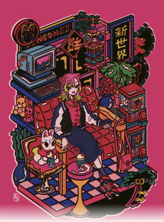 ニューレトロの描き方 (超描けるシリーズ)　画像3