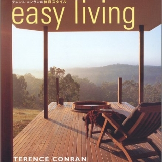 easy living コンランの休日