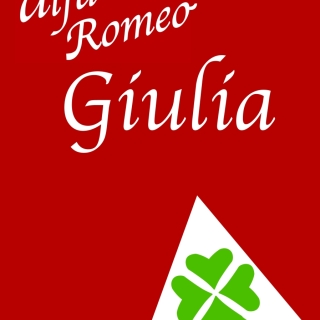 アルファ・ロメオ ジゥリア