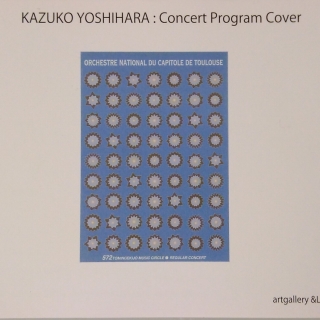 Concert Program Cover / Flower Embroidery