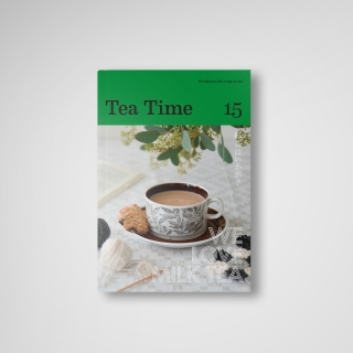 『Tea Time 15』 WE LOVE MILK TEA