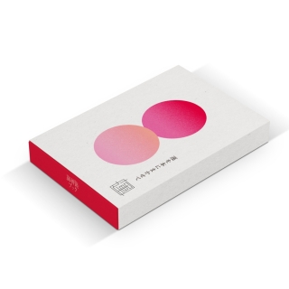 《御神籤ブック》in the box