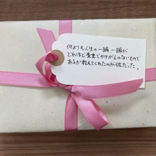 「一文選書」32(文庫本 日記エッセイ)