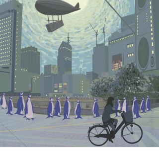 アイネクライネナハトムジーク (幻冬舎文庫)