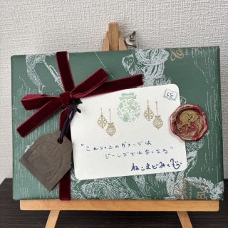 ねこまどみくじ68