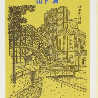 ヨーロッパぶらりぶらり