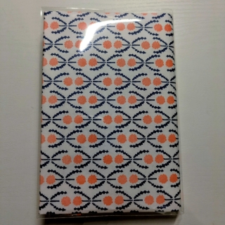 ブックカバー付き文庫本