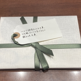 「一文選書」06A