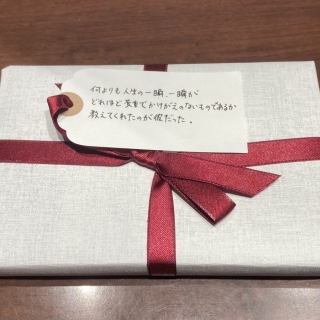 「一文選書」32 (文庫本 日記エッセイ本)