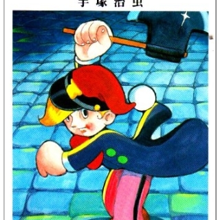 罪と罰 (角川文庫 ん 11-25)