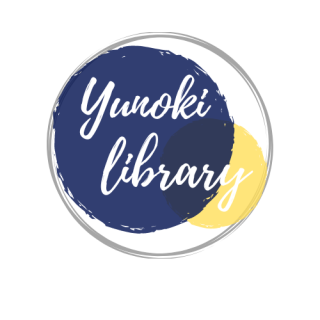 柚木library