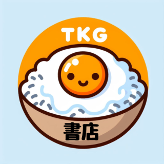あなたの人生に ちょいのせ | TKG書店