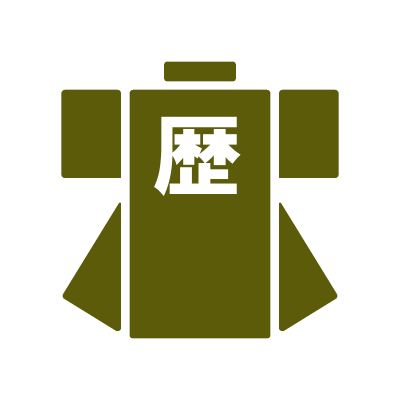 日本歴史時代作家協会
