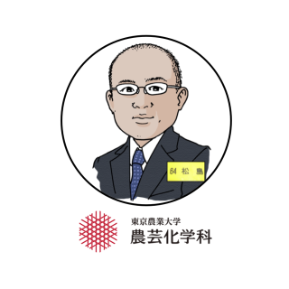 あるケミストの本棚