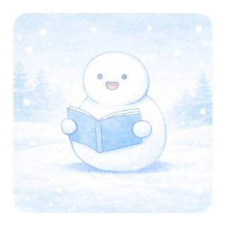 小さなゆきだるま書房